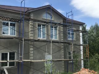 Seferihisar Mantolama Ustası, Dış Cephe Ustası, Isı Yalıtım Ustası